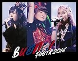 Buono! Festa 2016 [Blu-ray]