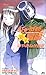 少年名探偵　虹北恭助の新・新冒険 (講談社ノベルス)