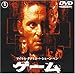 ゲーム [DVD]