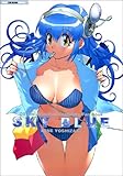 OSアイドルWinちゃんコンプリートファンブックSKY BLUE (Tech CD-ROM book)