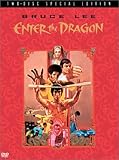 燃えよドラゴン ディレクターズカット スペシャル・エディション 〈2枚組〉 [DVD]