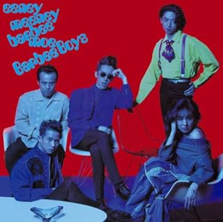 eeney meeney barbee moe(DVD付)