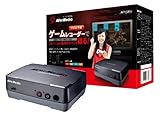 AVerMedia ゲームキャプチャーHD AVT-C281J ゲーム機をプレイしながらパソコンなしで高画質で綺麗に録画できる 1080p対応 USBメモリ付 DV330 AVT-C281J