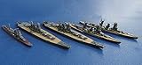 フジミ模型 1/3000 集める軍艦シリーズNo.3 連合艦隊旗艦 長門・陸奥・大和・武蔵・大...