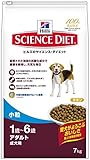 サイエンスダイエット アダルト チキン 小粒 成犬用 7kg