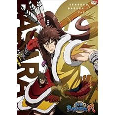 戦国BASARA弐 其の参 [DVD]