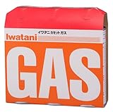 イワタニ カセットガス オレンジ 3本組 CB-250-OR 【HTRC2.1】