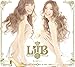 今、キミへ・・・(初回生産限定盤)(DVD付)