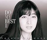 DO MY BEST II(初回限定盤)(2CD+DVD)