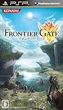 FRONTIER GATE(フロンティアゲート)