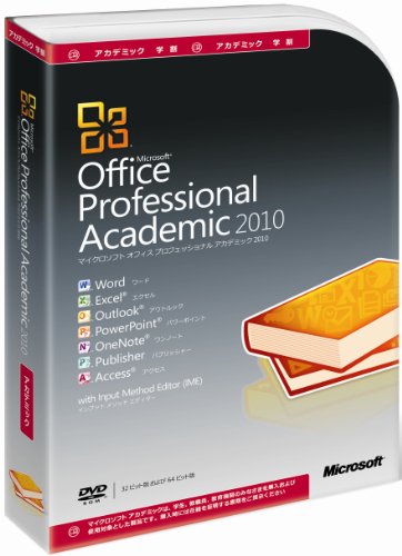 Microsoft Office Professional Academic 2010