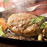 ナンチク 本場 鹿児島県産 こだわりの 黒豚 ハンバーグ セット