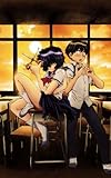 DＶD付き 謎の彼女X(9)限定版