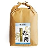 28年産【精米】富山県産 「低たんぱく米」「低グルテリン米」 春陽 (5kg)