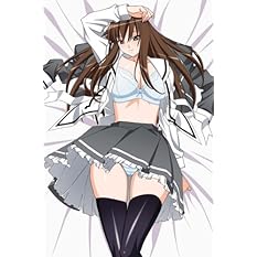 あきそら~夢の中~ 上巻 [DVD]