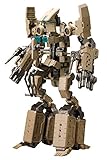 M.S.G モデリングサポートグッズ ギガンティックアームズ01 パワードガーディアン 全高約...