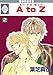 A to Z(2) (冬水社・いち＊ラキコミックス）