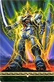 MORINAGA 森永製菓　機動戦士ガンダム ウェファーチョコ  イラストレーター　生頼範義