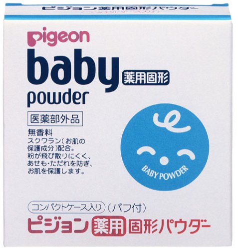 ピジョン 薬用固形パウダー 45g