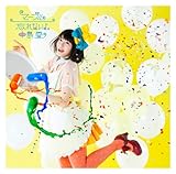 マーブル/忘れないよ。(初回限定盤)(DVD付)