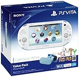PlayStation Vita Value Pack ライトブルー/ホワイト