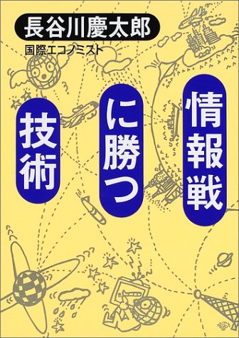 Mhf シクレスレより 第39回狩人祭5 19 木 下位クシャ 剛ナズチ99魂ｳﾏ 下位ルコ Mhfネタヲチ帳