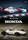 F1 LEGENDS HONDA [DVD]