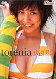 Torenia Special Price DVD