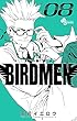 BIRDMEN 8 (少年サンデーコミックス)