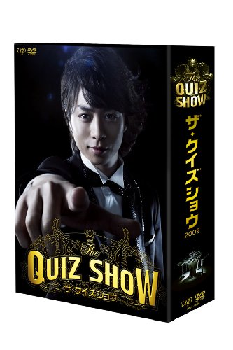 関ジャニ 横山裕 恋して悪魔 ヴァンパイア ボーイ で吸血鬼に 中山優馬の敵役 レジェンド オブ ウルトラマン ゞドラマレジェンド O W ゞ With Osaka Bullet Bar ワールドなプロレスリング