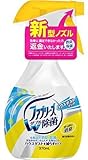 ファブリーズハウスダストクリア 370ml