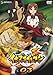 イナズマイレブン 03 [DVD]
