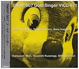 SMAP 007