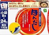 味の素 ほんだし 小袋8g×24袋入