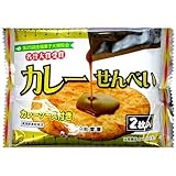 雷屋 カレーソース付カレーせんべい 2枚×20袋