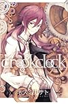 crookclock (BLADE COMICS)