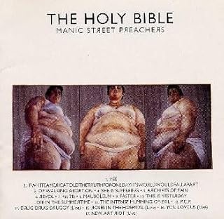 ホーリー・バイブル