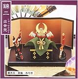 トーホー 〔#383425錦二出世兜〕ビーズキット端午の節句「錦」