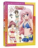 バカとテストと召喚獣にっ！　第1巻 [Blu-ray]