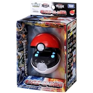 ポケットモンスター モンスターボールBW