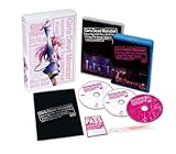 Girls Dead Monster starring LiSA Tour 2010 Final  -Keep The Angel Beats!- 【完全生産限定版】 [Blu-ray]