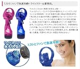 （MAGICOOL）マジクール　シリーズ　クイッククール　（ピンク）　ウォーターミストファン　ミストクーラー　冷風扇や扇風機のように涼しく快適