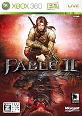 FABLE II(フェイブル2)(通常版)【CEROレーティング「Z」】