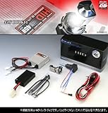 LOUD HID 45W 2輪 H4DS 5500K