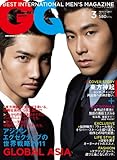 GQ JAPAN (ジーキュー ジャパン) 2011年 03月号 [雑誌]