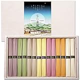 株式会社池利 三輪そうめん 七色そうめん 約9人前