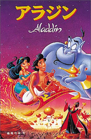 クリックすると新しいウィンドウで開きます