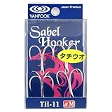 ヴァンフック(VANFOOK) サーベルフッカー　ＴＨ－１１　＃Ｍ　シルバー