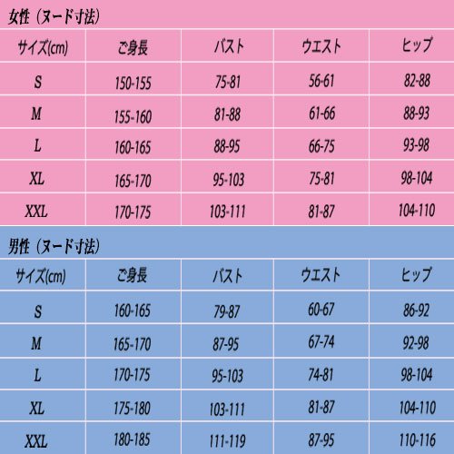 VOCALOID シリーズ 悪ノ娘　鏡音リン 王女 コスプレ衣装