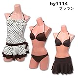 【婦人（レディース）ドット柄トップス＆スカート付き　ホルタービキニ 4点セット水着 】 (11Lサイズ, hy1114)